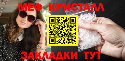 гидропоника Донецк