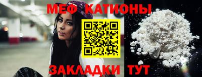 экстази Апшеронск