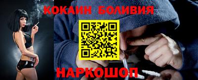 экстази Апшеронск