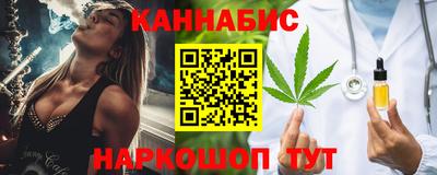 экстази Апшеронск