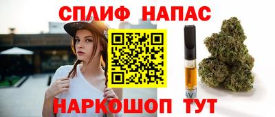 экстази Апшеронск