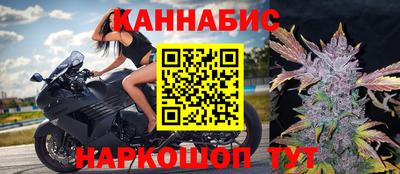 мескалин Аргун