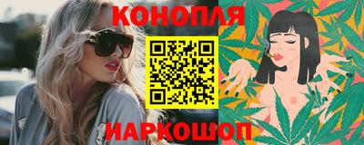 экстази Апшеронск