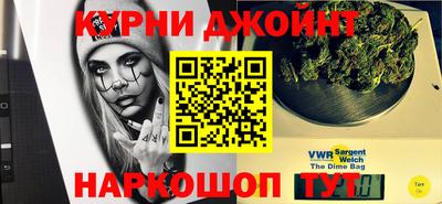 экстази Апшеронск