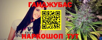 экстази Апшеронск