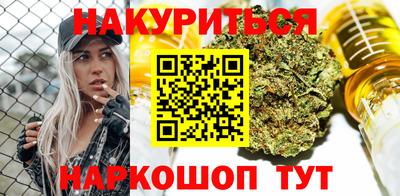 экстази Апшеронск