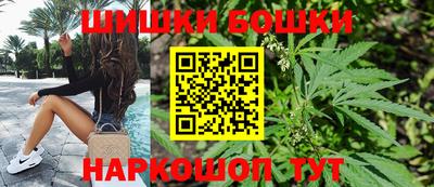 экстази Апшеронск