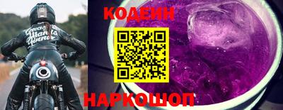 экстази Апшеронск