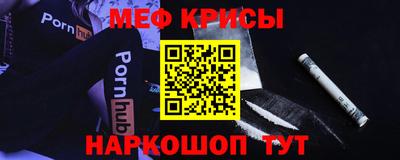 МДПВ Дубна
