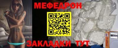 первитин Донской