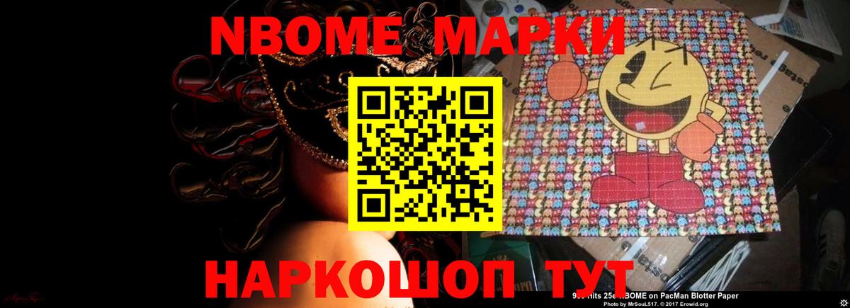 ЛСД экстази ecstasy Брянск