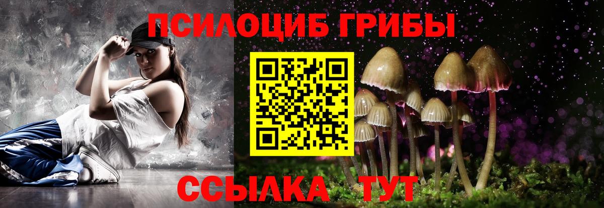  Cocaine Брянск